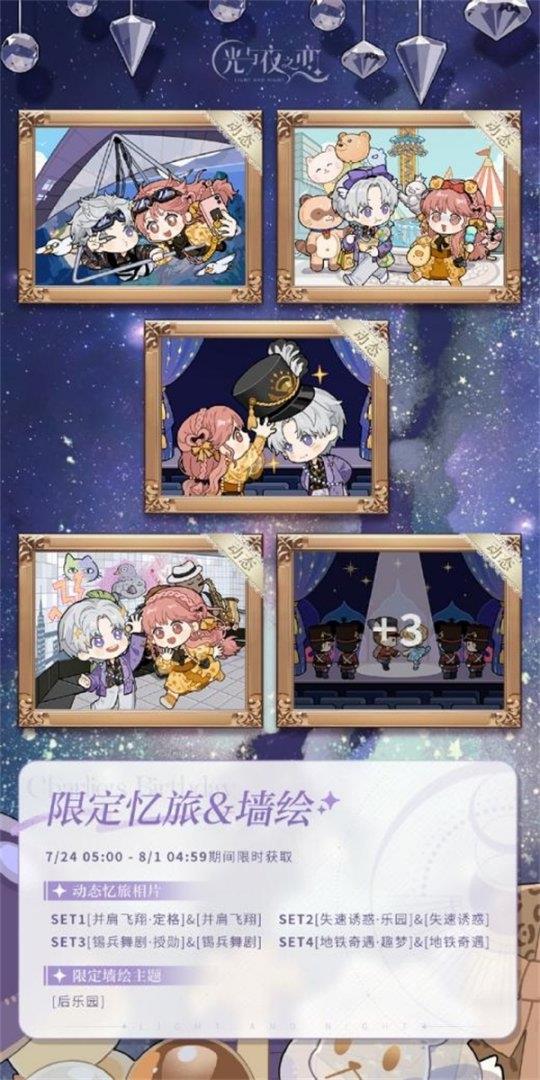 ҹ֮ϵл۵ȽУ