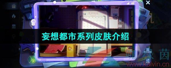 ҫ붼ϵƤ