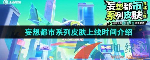 ҫ붼ϵƤʱ