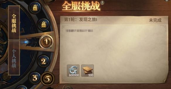 汾ϡ󺽺֮·ߣȫƽٺ