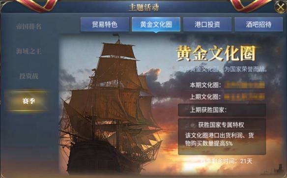 汾ϡ󺽺֮·ߣȫƽٺ