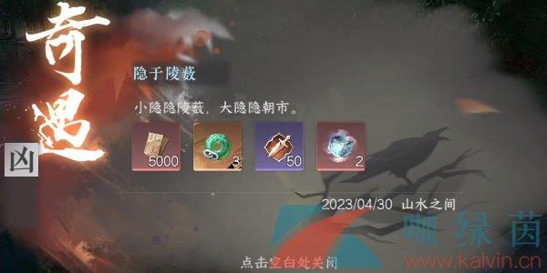 ˮΡ޴