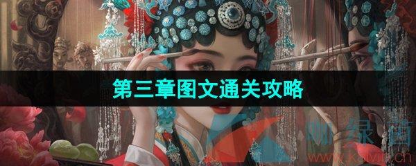 ֽ5޼ξͼͨع