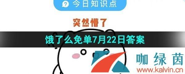 ô´ⵥļ722մ𰸷