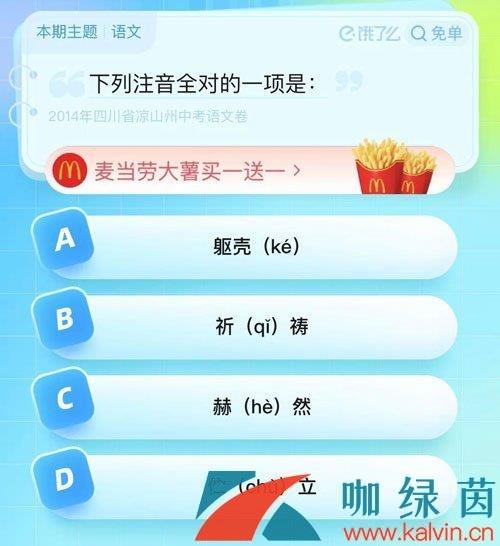 ô´ⵥļ722մ𰸷