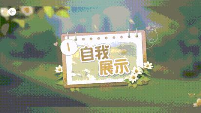 ȳϵͳϮ*ʽè淨