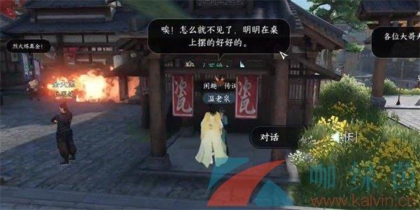 ˮΡм