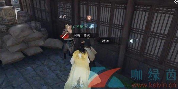 ˮΡм