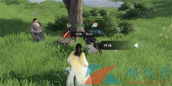 ˮΡм