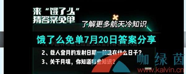 ô´ⵥļ720մ𰸷