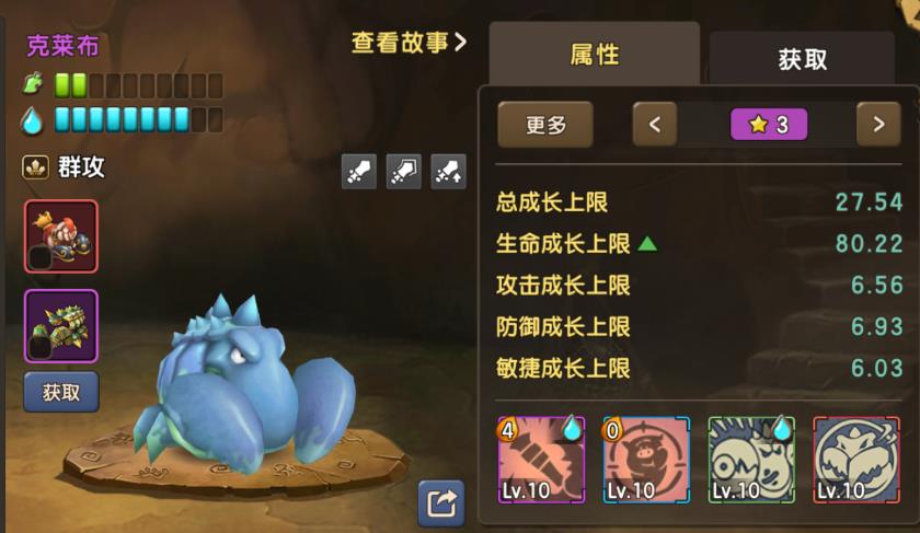 ʯʱ﹥ԣǿѡƼ
