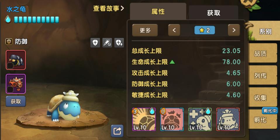 ʯʱ﹥ԣǿѡƼ