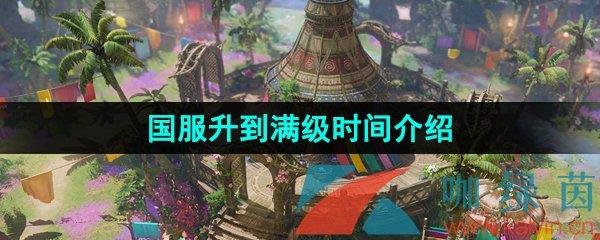 ˷ۡʱ