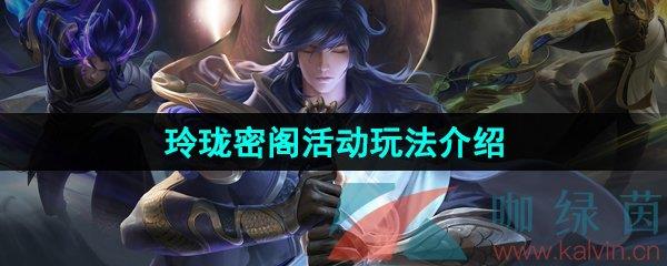 ҫܸ淨