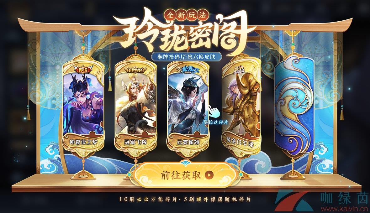 ҫܸ淨
