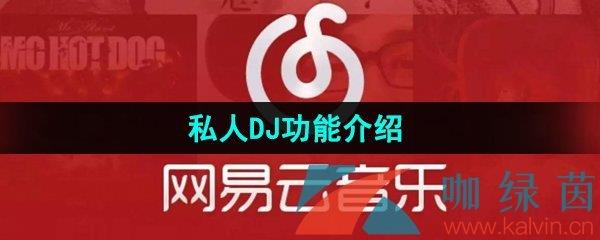 ֡˽DJܽ