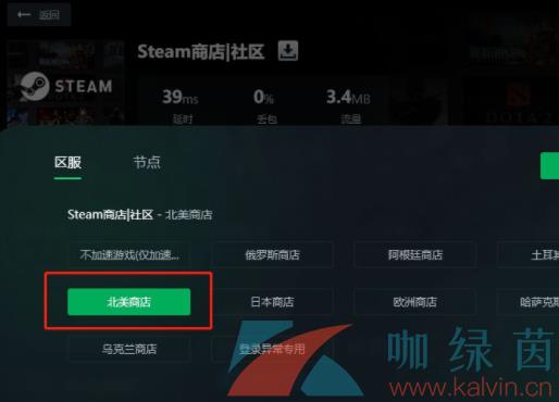 ˷ۡsteamط
