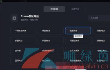 ˷ۡsteamҲ
