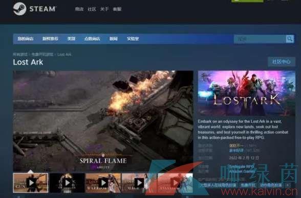 ˷ۡsteamֽ