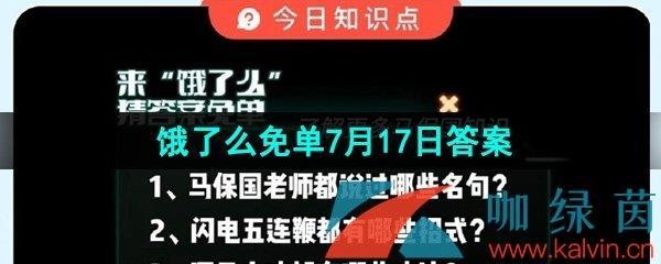 ô´ⵥļ717մ𰸷