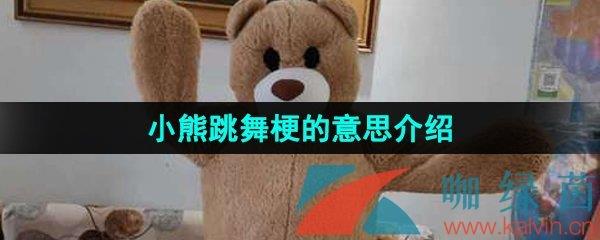 С蹣˼