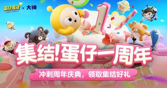 ɶԡһ伴APPԤԼӮ󽱣