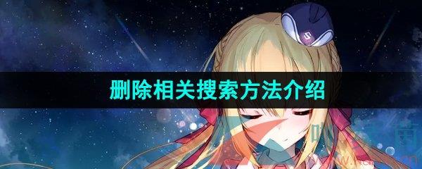 ٰ桷ɾ