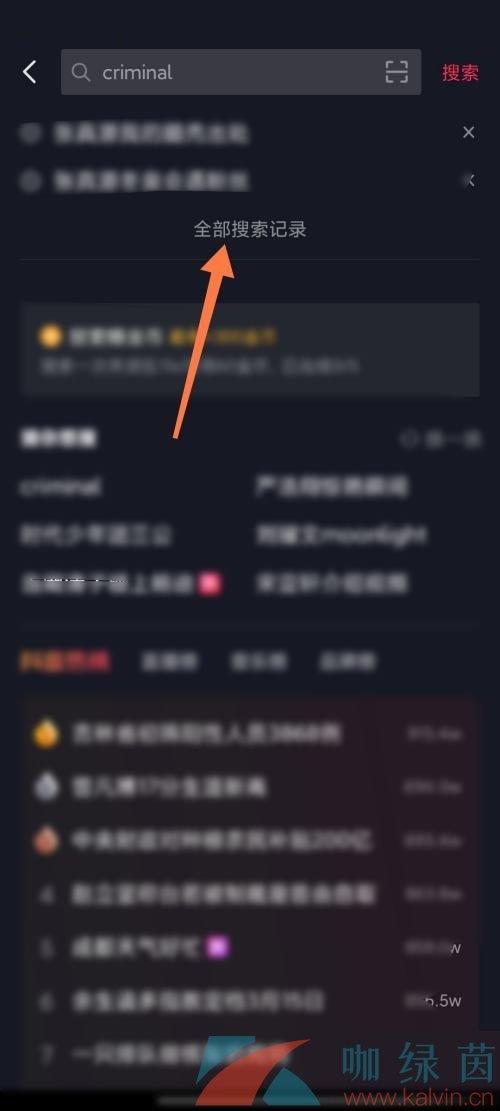 ٰ桷ɾ