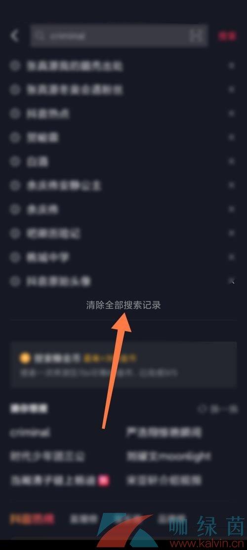 ٰ桷ɾ