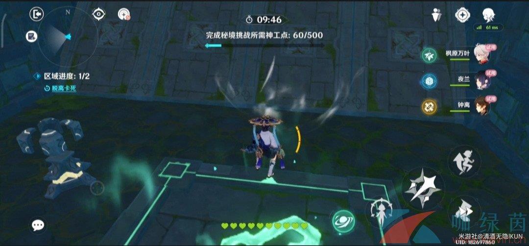 ԭ3.7ɱ¼֮ļƼͨع