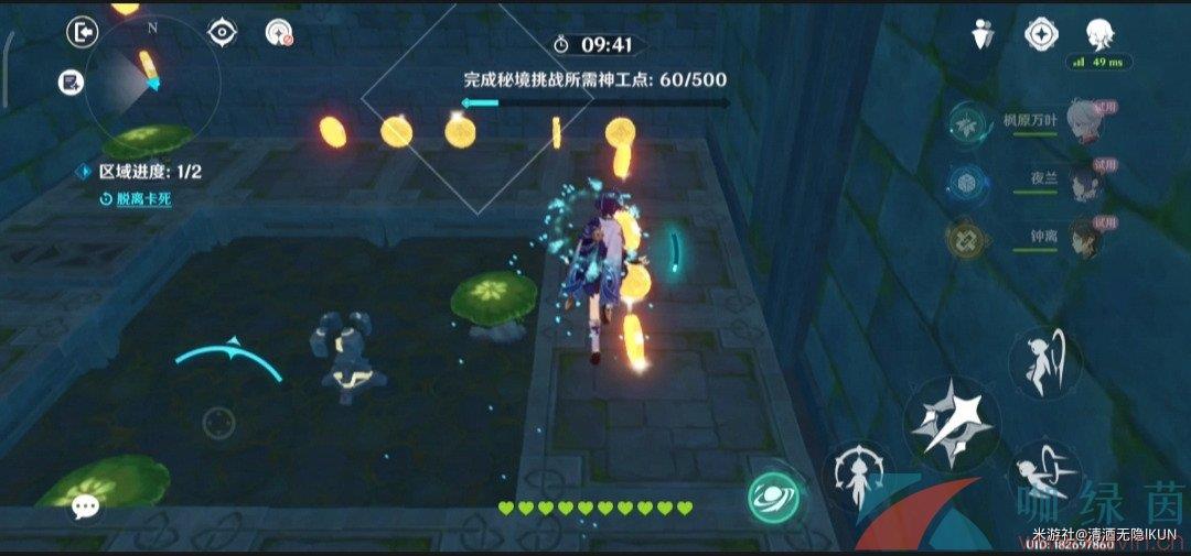 ԭ3.7ɱ¼֮ļƼͨع