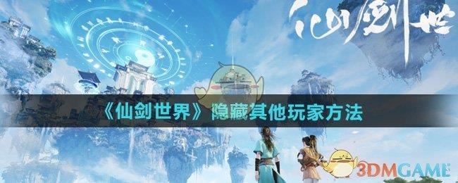 ɽ硷ҷ