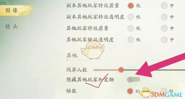 ɽ硷ҷ