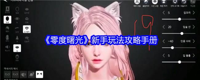 ⡷淨ֲ