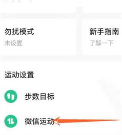 keep΢˶ô
