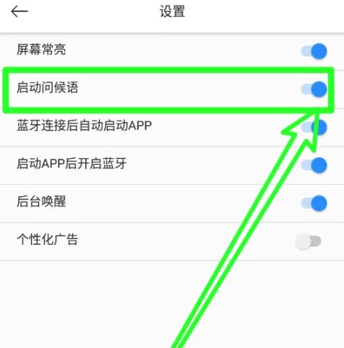 Сʺô