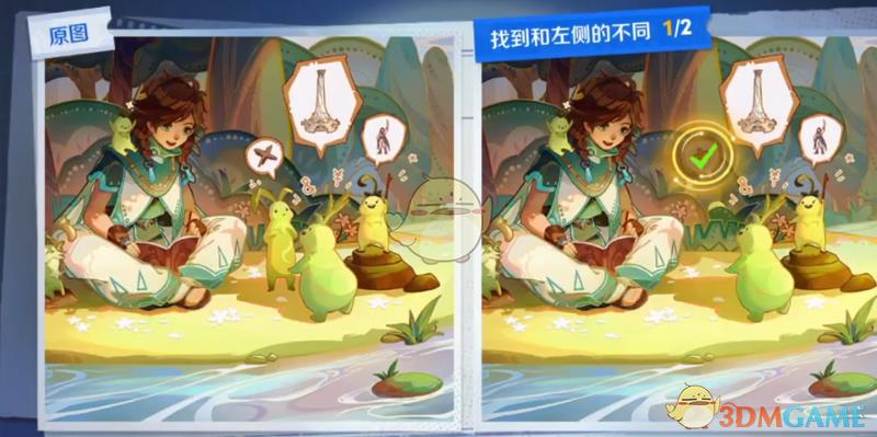 ҫ̽淨