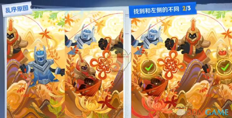 ҫ̽淨