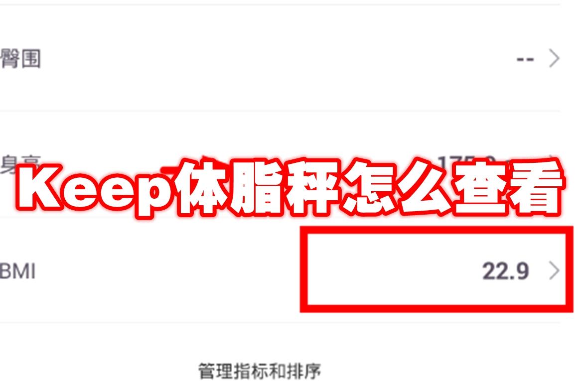 Keep֬ô鿴