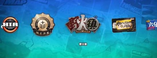 㡷Ұѩ̿3»ȡ