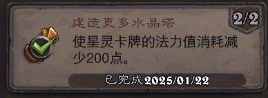 ¯ʯ˵ˮɾ͹