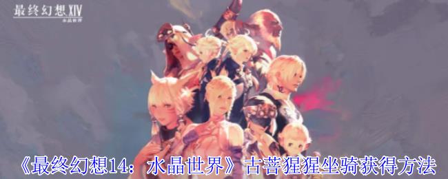 ջ14ˮ硷÷