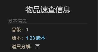 ջ14ˮ硷÷