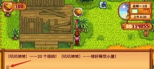 ¶ｪô