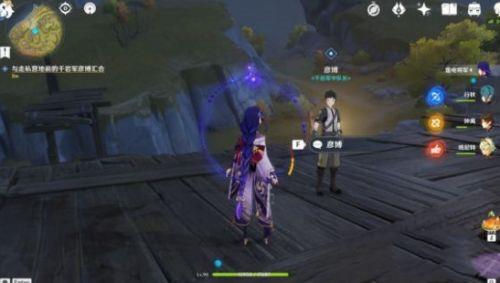 ԭ񡷹֮λý