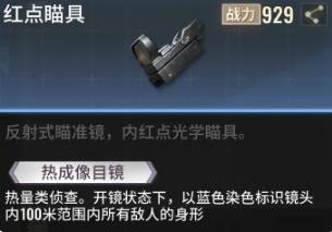 ȷ桷ǹеװ