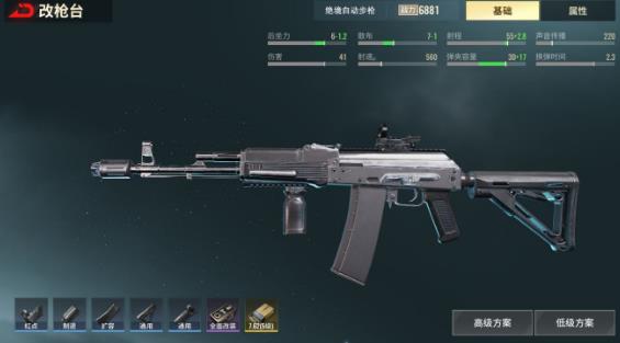 ȷ桷ǹеװ