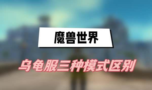 ħ硷ڹģʽ