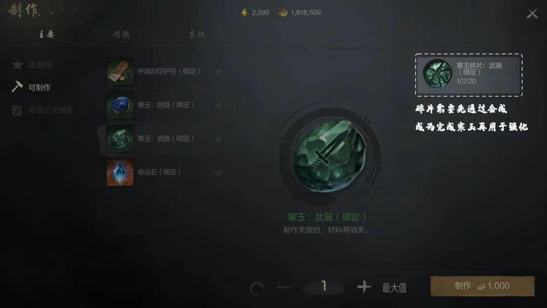 2װǿ