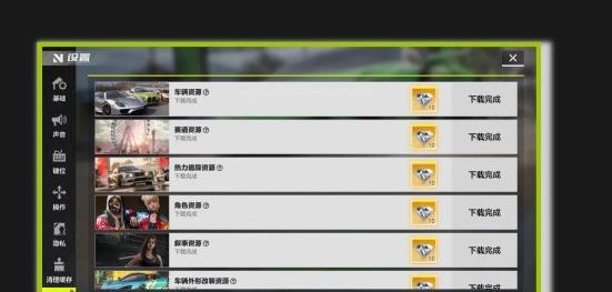 *ɳᡷһ